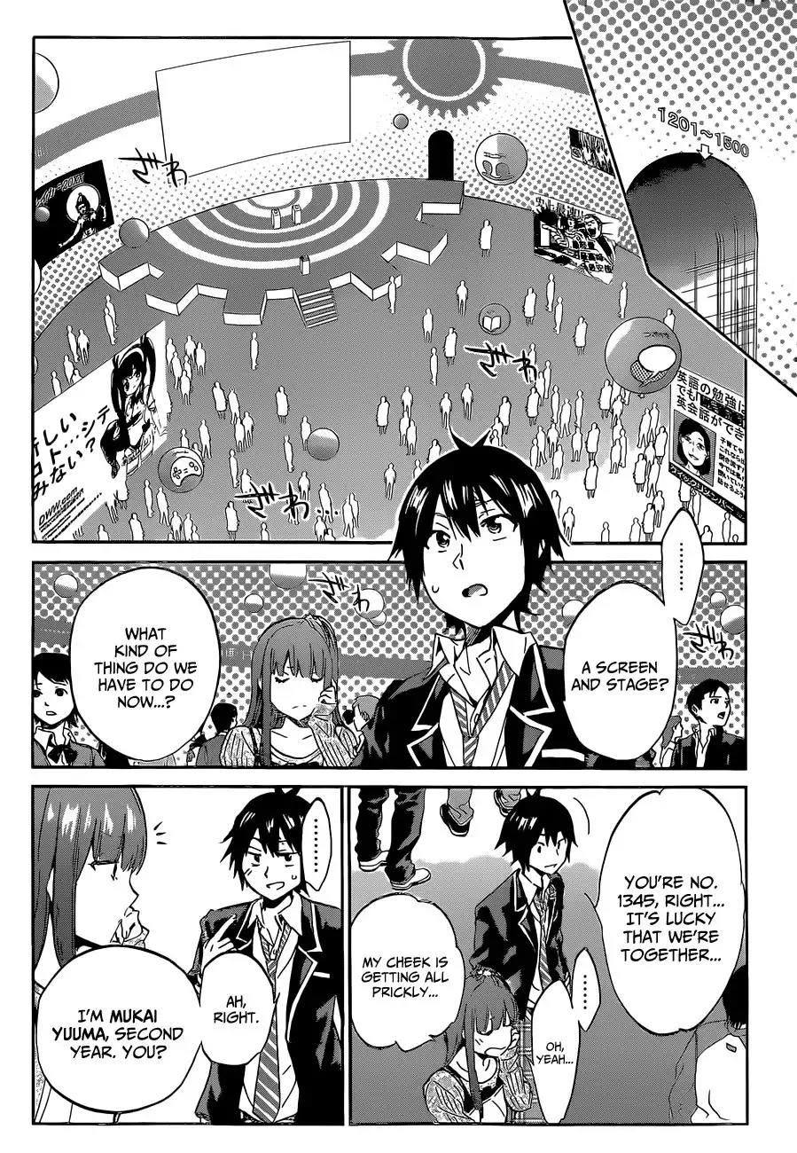 Real Account II Chapter 2 19